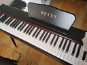 贝琪（Betsy）B351电钢琴88键重锤成人儿童电子钢琴家用练习初学者专业考级钢琴 B353-重锤88键木纹黑+圆腿琴架 实拍图
