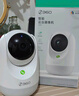 360摄像头9pro-800万双频WIFI云台家用摄像头家用监控摄像机手机远程监控器360度夜视全景 婴儿看护器 实拍图