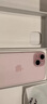 Apple/苹果 iPhone 15 (A3092) 128GB 粉色 支持移动联通电信5G 双卡双待手机 实拍图