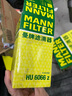曼牌（MANNFILTER）机油滤清器机油滤芯HU6002zM/HU6066Z途观迈腾帕萨特CC高尔夫速派 实拍图