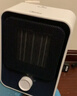 美的（Midea）【小身材】暖风机家用/小太阳取暖器/小型电暖器/电暖气/电热风扇/暖手宝台地两用速热便携HFU15D 实拍图
