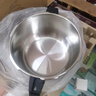 苏泊尔（SUPOR）304不锈钢7.0L压力锅24cm【3-5人可用】快煮防爆高压锅电磁炉通用 实拍图