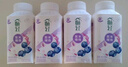 伊利【李现推荐】畅轻低温酸奶 生牛乳 原味紫米爆珠250g*4 酸牛奶 实拍图