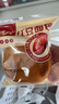 Aji 红豆面包550g/箱 营养早餐食品软面包点心休闲零食小吃 实拍图