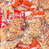 甘源牌椒盐花生麻辣味花生米仁真空包装酥脆花生下酒菜小包散装坚果炒货 混合味花生1000g【散称2斤】 实拍图