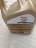 嘉实多（Castrol）极护智E版 全合成机油 润滑油 5W-40 SP A3/B4 4L 汽车保养 实拍图