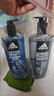 阿迪达斯 （adidas）男士沐浴露洗发水洗面奶三效合一游泳去氯运动后舒缓热情套装1.2L 实拍图