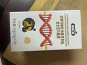 NAIK鹿鞭玛咖牡蛎可搭男士雄风肾补活力片阳壮精华淫羊藿精力敏感睾酮 3瓶周期装【买2送1；夜夜笙歌】 实拍图