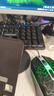 方正Founder有线发光键盘鼠标GK100 机械手感 游戏电竞笔记本台式机电脑外设多系统兼容 薄膜键鼠套装【黑色】 实拍图