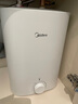美的（Midea）7.6升储水式小厨宝台下电热水器家用45升一级能效京东自营2000W厨房热水宝国家补贴F7.6-20CB5(ES) 实拍图