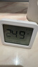 米家小米 米家智能温湿度计3 蓝牙智能联动家用室内车内高精度温湿度计 多功能时钟桌面摆放壁挂温度计 实拍图