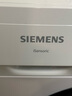 西门子（SIEMENS）iQ300 10公斤大容量 全自动滚筒洗衣机 智能除渍 强效除螨 羊毛洗 15分钟快洗 强力防过敏 100AW 实拍图