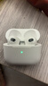 【2025新款丨华强北顶配】Air4蓝牙耳机适配苹果无线双耳降噪运动适用iphone16/15/14/13半入耳式 【华强北顶配】 【任意名字+超强续航+秒连接】 实拍图