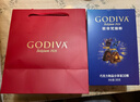 歌帝梵（Godiva）臻粹果仁巧克力 30颗300g 休闲零食 伴手礼 生日礼物 喜糖 下午茶 实拍图