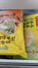 湾仔码头素水饺裙带菜杏鲍菇水饺720g42只 饺子早餐食品速食半成品面点 实拍图