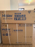 海尔（Haier）净省电大1匹一级能效壁挂式卧室节能空调 自清洁防直吹挂机KFR-26GW/E1-1家电国家补贴20%以旧换新 实拍图