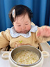 碧欧奇婴幼儿肉蔬冲冲面混合口味14g*6盒 宝宝面条婴幼儿辅食出行冲冲面 实拍图