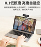 HIKVISION海康威视电脑摄像头高清带麦克风直播1080P广角USB外接笔记本台式机家用视频会议办公网络带货E12 实拍图