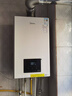 美的（Midea）无极双变频燃气壁挂炉天然气恒温节能省气全新MC2D富氧密闭稳燃舱采暖锅炉暖气片地暖R03系热水器 20KW 【恒温节能省气王】新升级双变频≤120m³ 实拍图