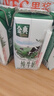 伊利金典纯牛奶整箱 200ml*12盒 3.6g乳蛋白 原生高钙 礼盒装 实拍图