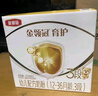 伊利奶粉金领冠育护3段盒装1200g三联装三段幼儿配方奶粉 3段1200g1盒 实拍图