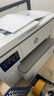 惠普（HP）9130E/9730/9720  A3/A4彩色喷墨打印机复印扫描一体机自动双面打印办公商用无线三合一照片试卷 HP 9730【无线+A3A4自动双面打印】 套餐一：大容量加墨墨盒+2套墨 实拍图