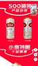 燕京啤酒 U8小度酒8度啤酒500ml*24听 现货开抢整箱装 实拍图