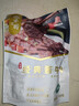紫光园酱卤牛肉熟食150g 清真牛肉即食真空五香酱牛肉北京特产老字号 实拍图