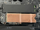 NVV M.2固态硬盘散热片NVME纯铜散热片NGFF散热马甲笔记本SSD散热器导热硅脂垫NT-GT5S 实拍图