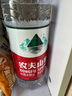 农夫山泉 饮用水 饮用天然水1.5L 1*12瓶  整箱装 塑膜随机发货 实拍图