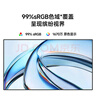 小米（MI）REDMI 23.8英寸显示器 144Hz IPS技术 专业级色准 低蓝光 电竞电脑办公显示器显示屏 A24 2026款 实拍图