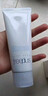 芙丽芳丝（Freeplus）洗面奶男女士氨基酸洁面乳100g 实拍图