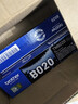兄弟（brother）TN-B020 墨粉盒 适用兄弟7578DW/7548W/7720DN;7700D;7530DN;7500D;2050DN;2000D 实拍图