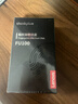 thinkplusThinkPlus 联想 512GB 指纹保护U盘 USB3.2加Type-C双接口密码防泄密手机电脑办公优盘FU100系列 实拍图