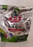 水卫士洗碗机专用洗碗凝珠 洗碗机洗涤剂闪电珠 试用装12g*3颗水卫仕36g 实拍图
