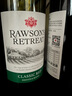 洛神山庄（Rawsons Retreat）澳洲奔富 经典干红葡萄酒 原瓶进口 行货木塞 750ml单支 热门商品 实拍图