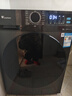 小天鹅（LittleSwan）滚筒洗衣机 全自动12KG大容量 水魔方洗脱/洗烘一体 烘干变频消毒洗 手机智控 智能智投 以旧换新 【12公斤爆款-带烘干】节能快洗+APP远程控制 实拍图