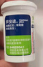 拜耳血糖仪进口家用血糖试纸 适用拜安进 优安进(100片试纸+采血针) 实拍图