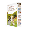 海普诺凯1897荷致A2蛋白*奶源版幼儿奶粉3段(12-36月)135g*1盒【顶奢升级】 实拍图
