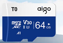 爱国者（aigo）64GB TF（MicroSD）存储卡A1 U1 V30 4K 行车记录仪 监控摄像头专用高速内存卡 高度耐用卡 T0 实拍图