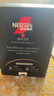 雀巢（Nestle）绝对深黑美式速溶黑咖啡0糖0脂*健身燃减深烘1.8g*30包 实拍图