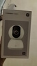 小米摄像头2K云台版+64G存储卡套装 家用监控器监护器红外夜视高清智能摄像机300W像素 实拍图