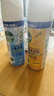 滴露消毒喷雾454ml*2鞋子除臭杀菌喷雾马桶消毒厕所铃兰+柑橘甲流感 实拍图