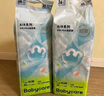 babycare Air pro拉拉裤加量装XXXXL54片(>19kg) 婴儿尿不湿夏日超薄透气 实拍图