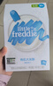 小皮（Little Freddie）有机益生菌高铁果蔬米粉胡萝卜味160g*1盒6月+婴儿米糊宝宝米粉 实拍图