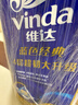 维达（Vinda）有芯卷纸 蓝色经典4层200克*10卷 厚韧大分量 卫生纸厕纸 卷筒纸 实拍图