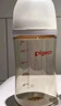 贝亲（Pigeon）PPSU宽口径防胀气奶瓶240ml M号奶嘴 3个月+ AA191 实拍图