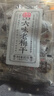 小梅屋六味老梅干320g 话梅干蜜饯休闲零食 80g*4连包 分享装 实拍图