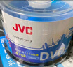 杰伟世（JVC）DVD-R 蓝樱办公系列16速4.7G光盘/空白光盘 刻录碟片/光碟 桶装50片 实拍图