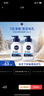 妮维雅（NIVEA）男士【长效控油】控油冰爽洁面液150g双支洗面奶氨基酸青少年 实拍图